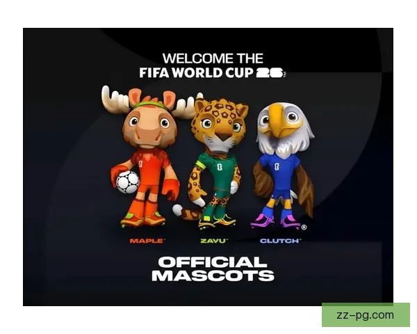 2026年世界杯门票抽签仪式在苏黎世盛大举行 吸引全球目光