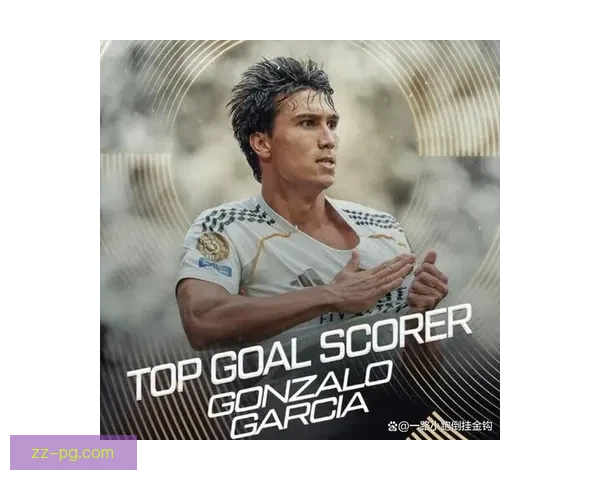 从皇马飞翼到西甲老将佩德罗莱昂宣布退役回顾职业生涯高光与坚持