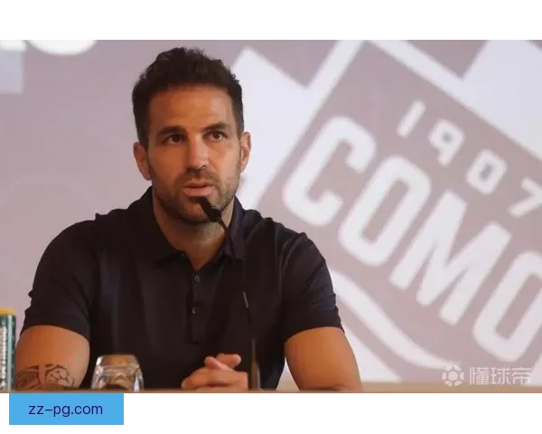 法布雷加斯宣布退役结束职业生涯 意乙科莫球迷送别传奇球员